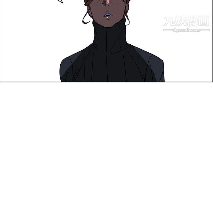 PainKiller-正义的背后第47话