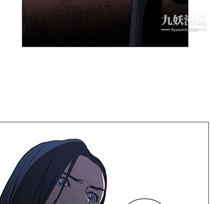 PainKiller-正义的背后第48话