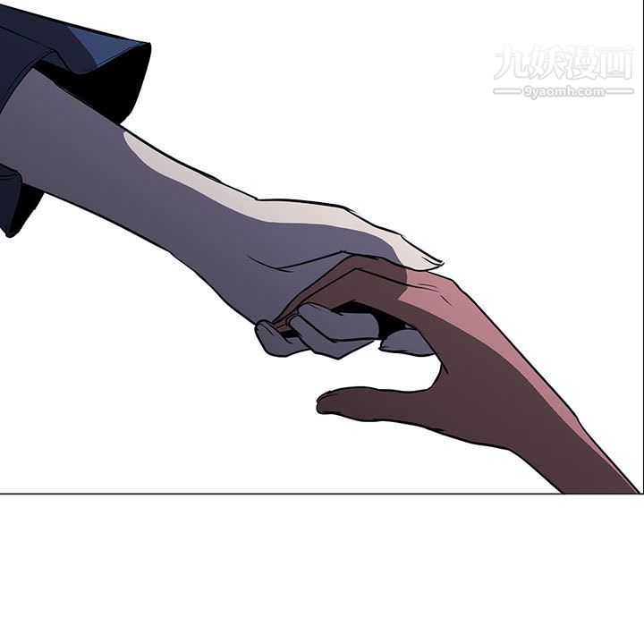 PainKiller-正义的背后第48话