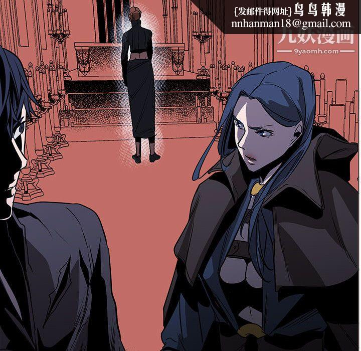 PainKiller-正义的背后第48话