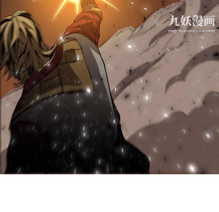 PainKiller-正义的背后第48话