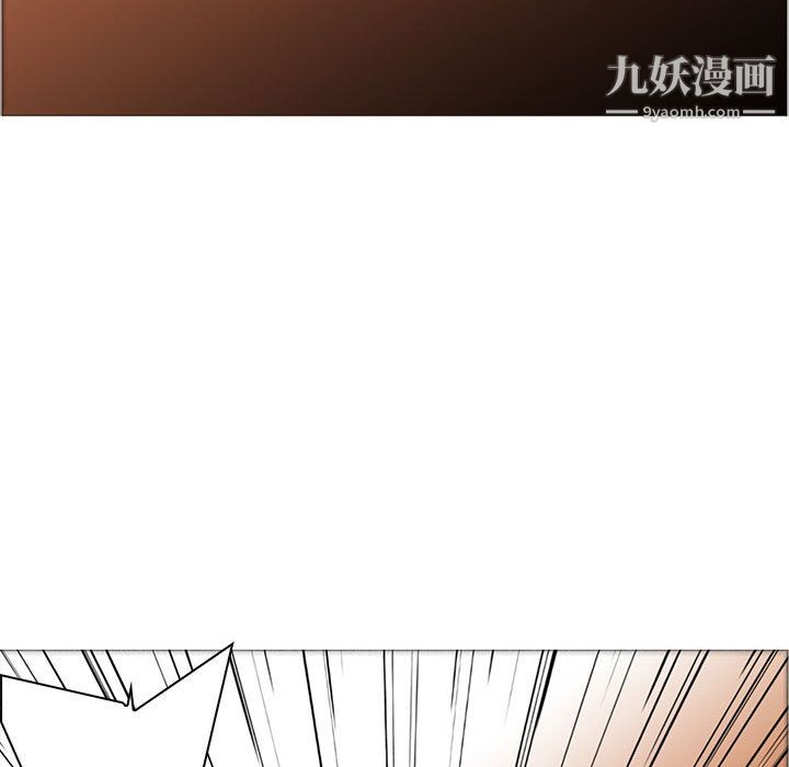 PainKiller-正义的背后第49话