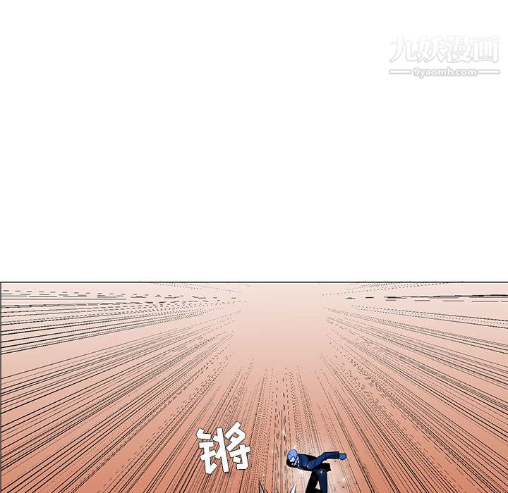 PainKiller-正义的背后第49话