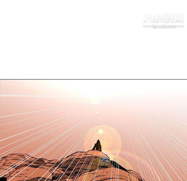 PainKiller-正义的背后第49话