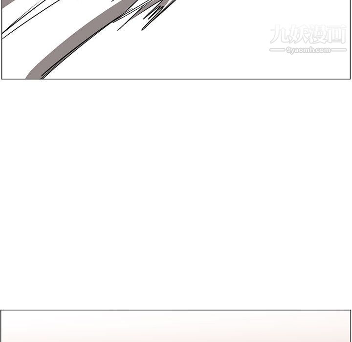 PainKiller-正义的背后第49话