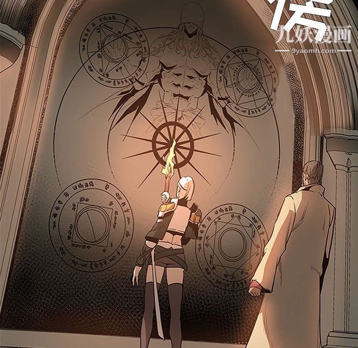 PainKiller-正义的背后第50话