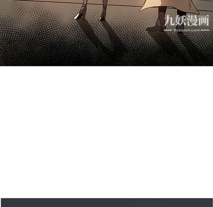 PainKiller-正义的背后第50话