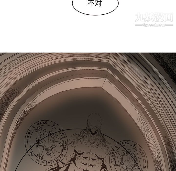 PainKiller-正义的背后第50话