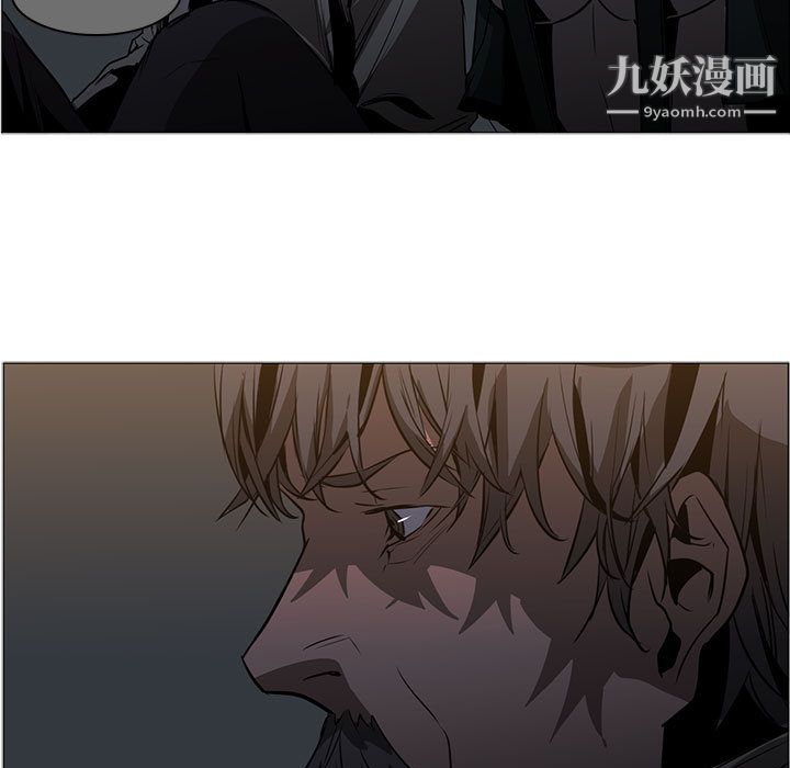 PainKiller-正义的背后第50话