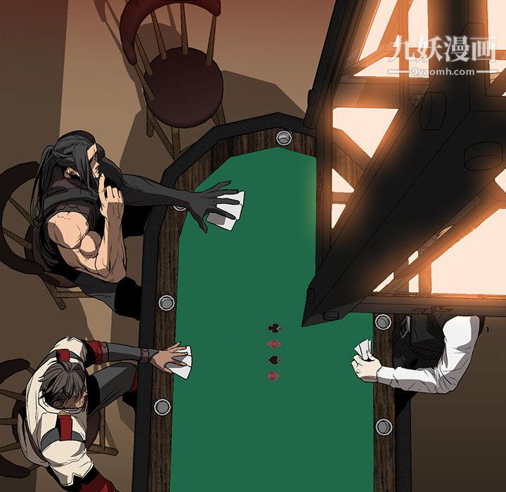 PainKiller-正义的背后第50话