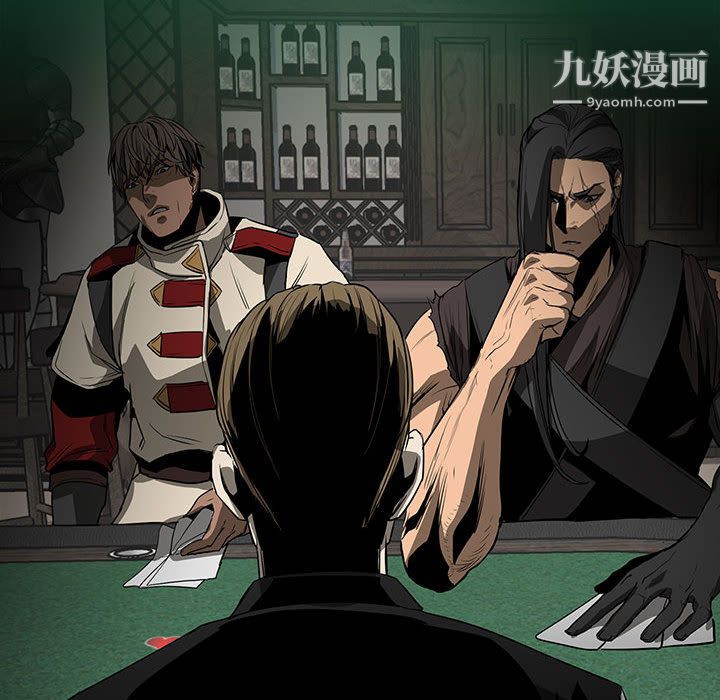 PainKiller-正义的背后第50话