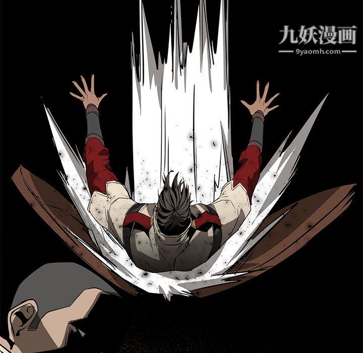 PainKiller-正义的背后第50话