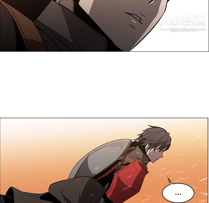 PainKiller-正义的背后第50话