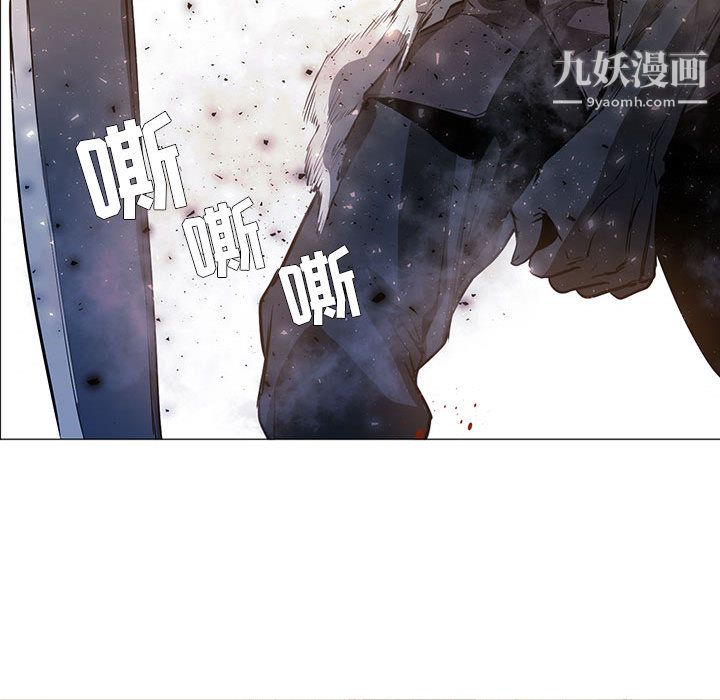 PainKiller-正义的背后第51话