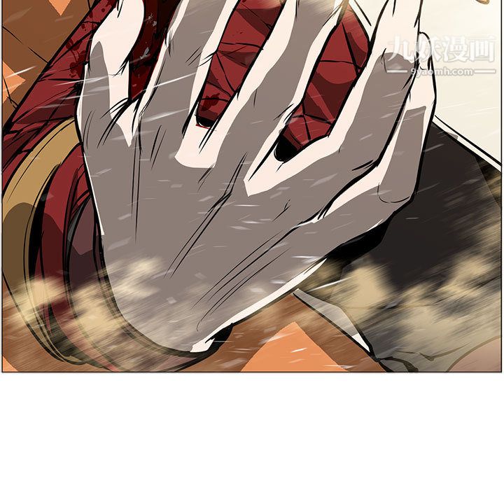 PainKiller-正义的背后第51话