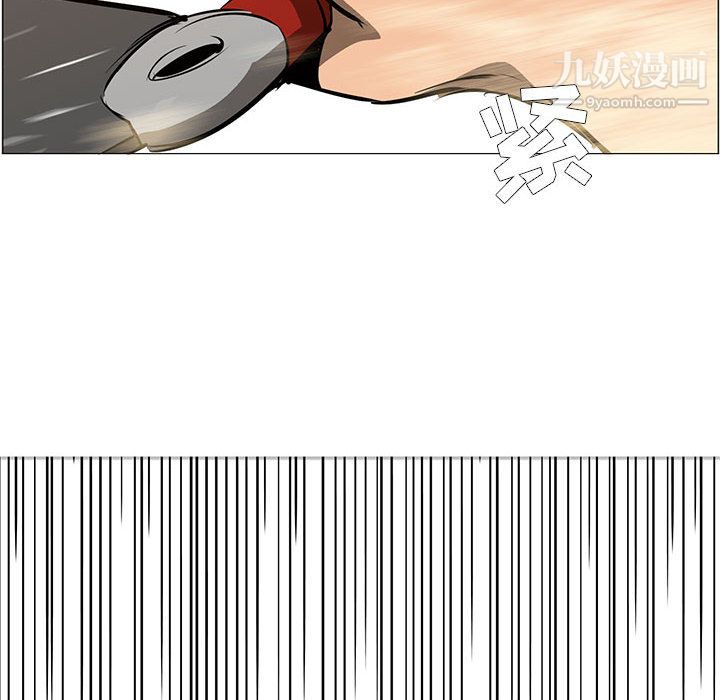 PainKiller-正义的背后第51话