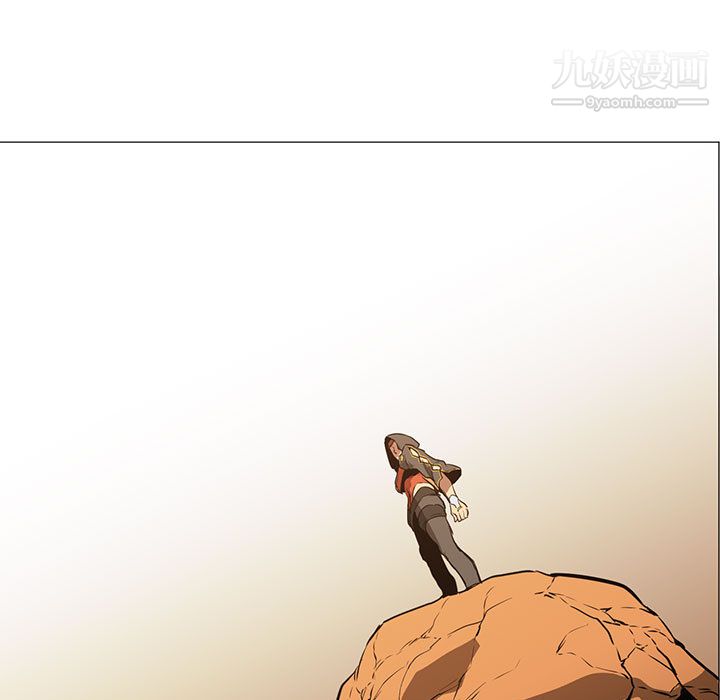 PainKiller-正义的背后第51话