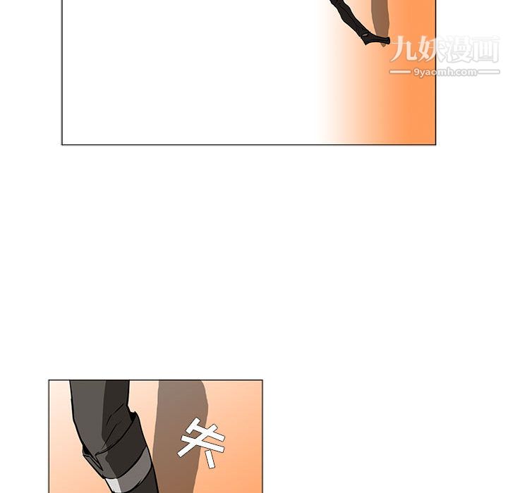 PainKiller-正义的背后第51话