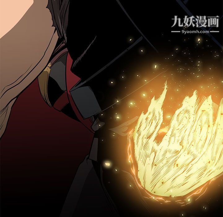 PainKiller-正义的背后第51话