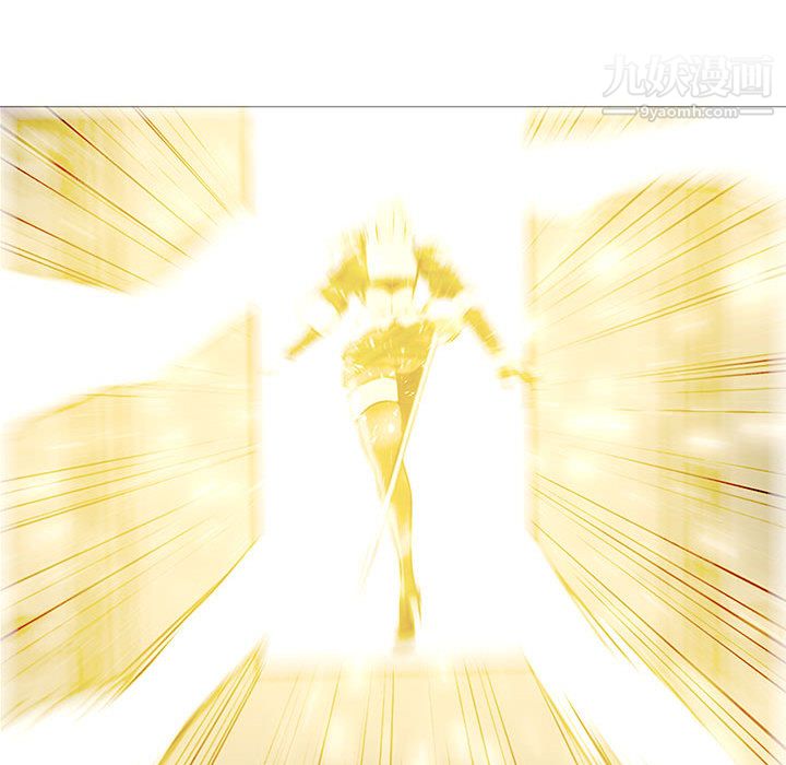 PainKiller-正义的背后第52话