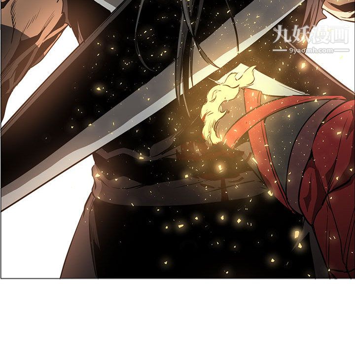 PainKiller-正义的背后第52话