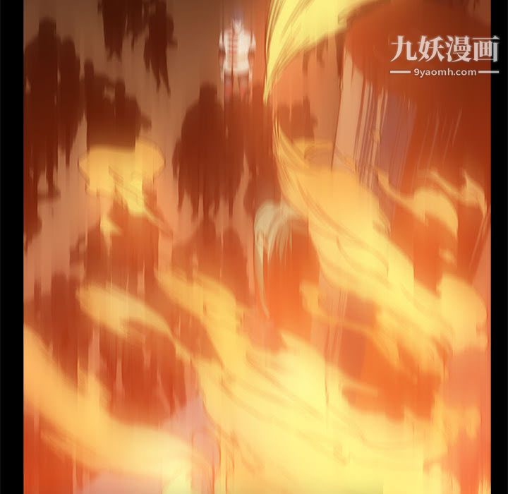 PainKiller-正义的背后第52话