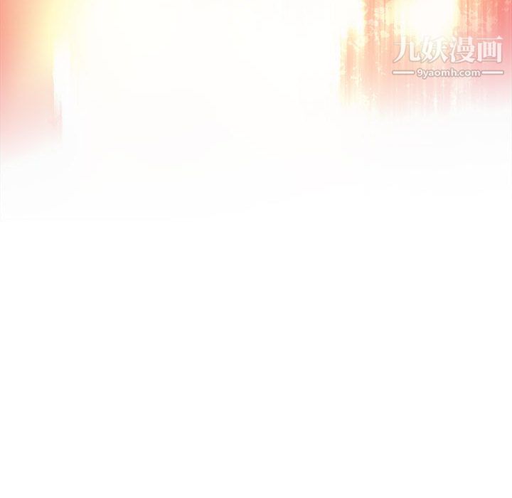 PainKiller-正义的背后第52话