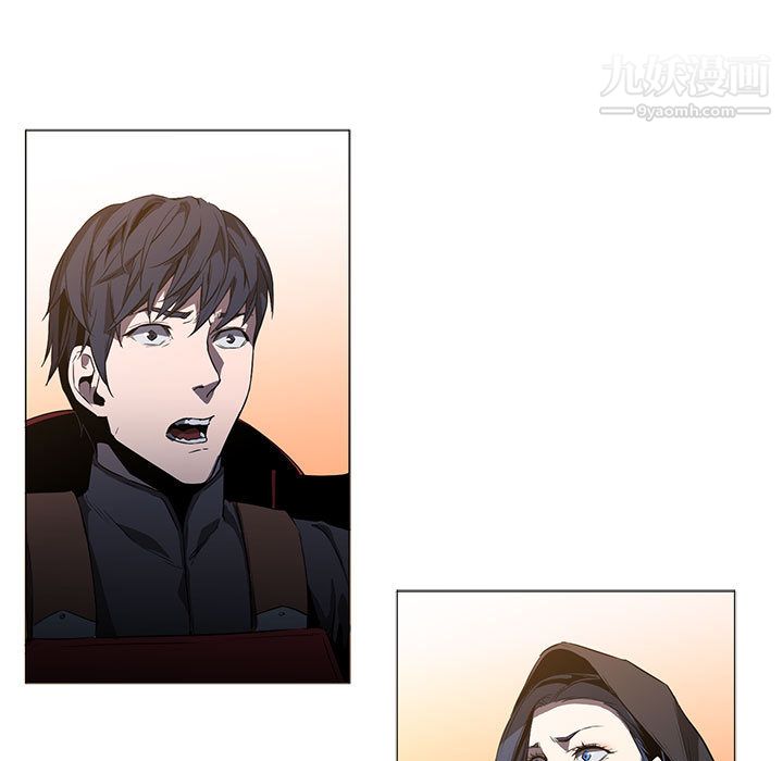 PainKiller-正义的背后第53话