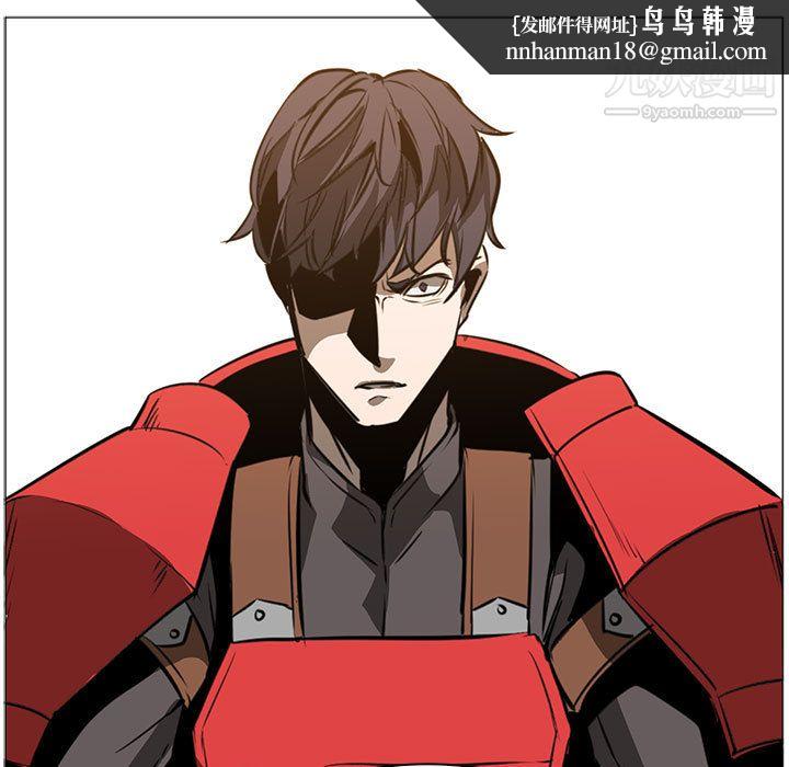 PainKiller-正义的背后第53话