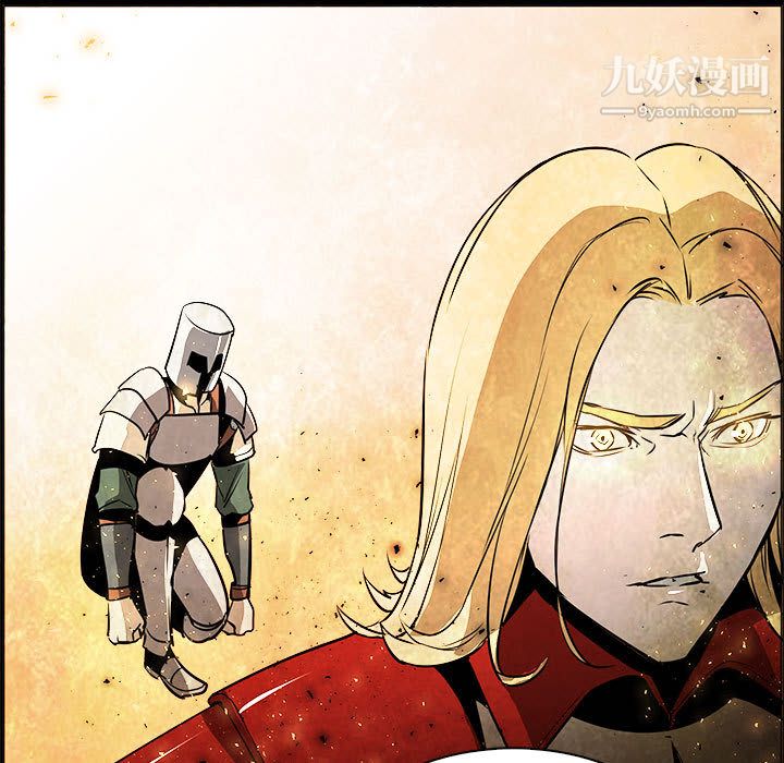 PainKiller-正义的背后第53话