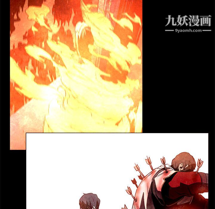 PainKiller-正义的背后第54话