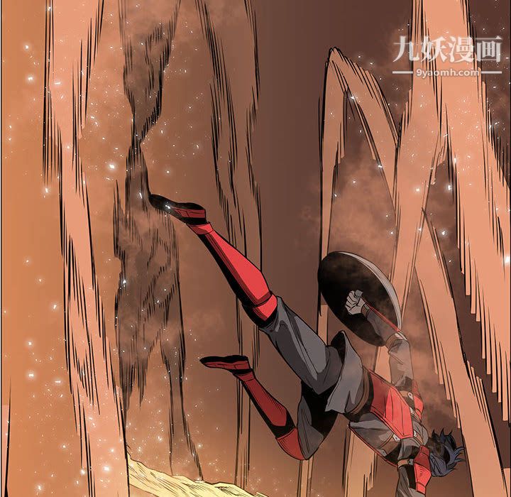 PainKiller-正义的背后第54话