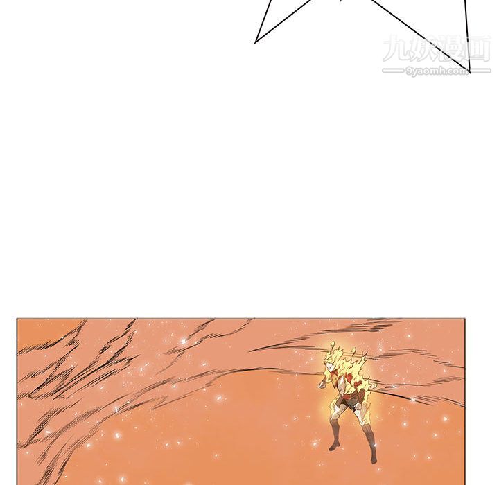 PainKiller-正义的背后第54话