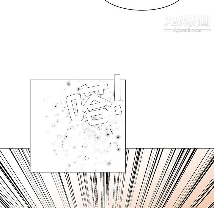 PainKiller-正义的背后第54话