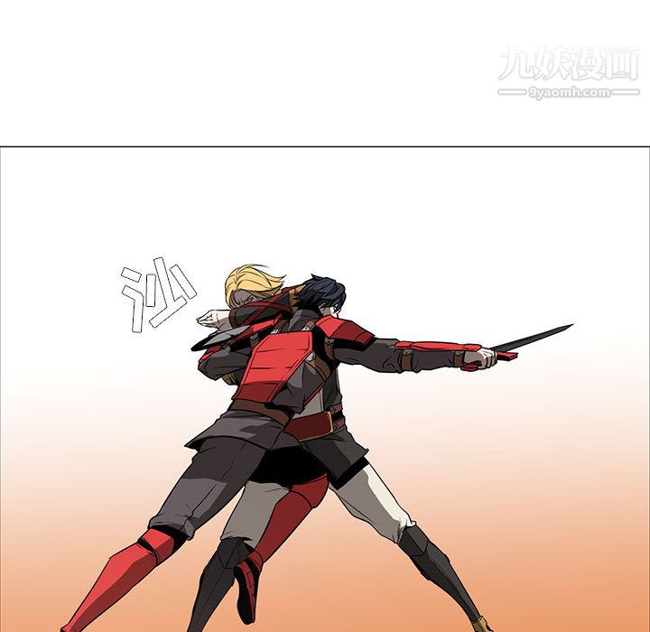 PainKiller-正义的背后第54话