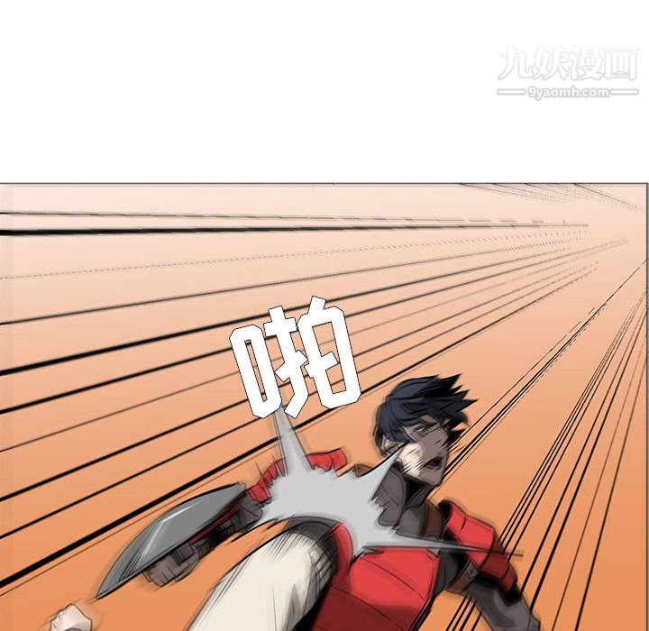 PainKiller-正义的背后第54话