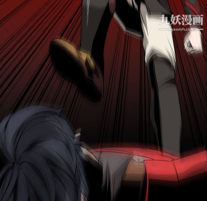 PainKiller-正义的背后第54话