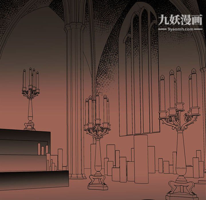 PainKiller-正义的背后第55话