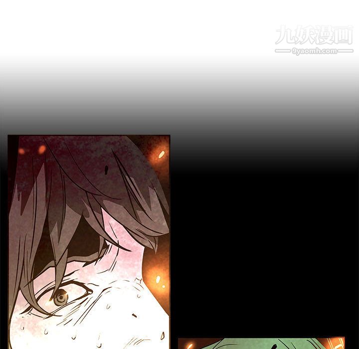 PainKiller-正义的背后第55话