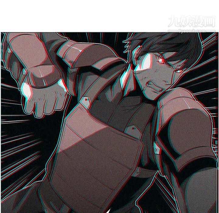 PainKiller-正义的背后第55话