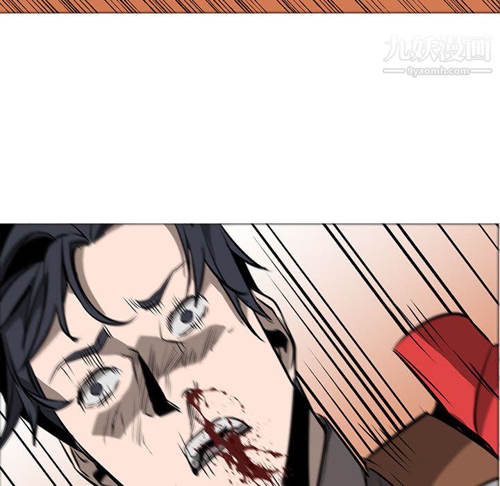 PainKiller-正义的背后第55话