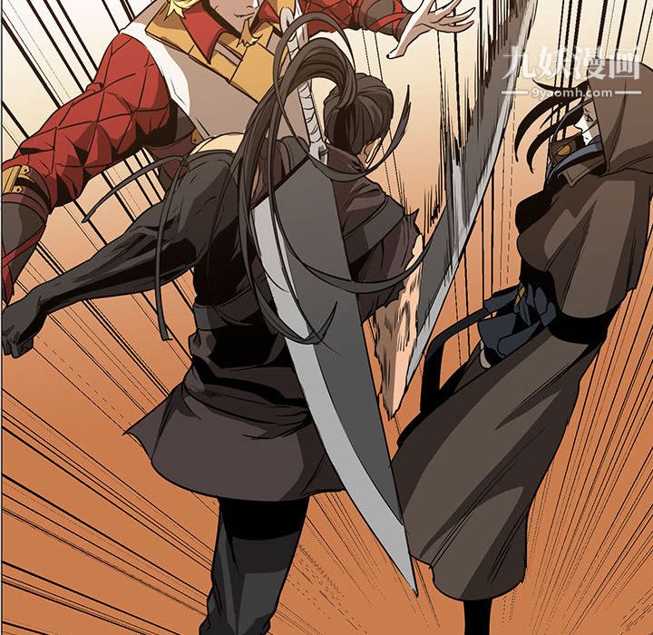 PainKiller-正义的背后第55话