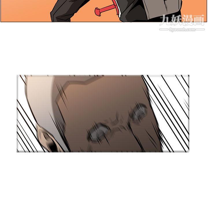 PainKiller-正义的背后第55话