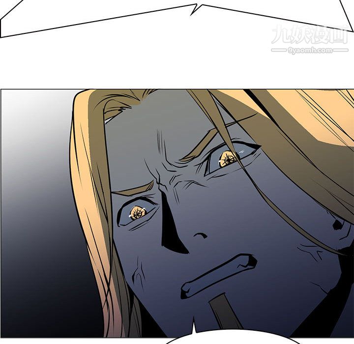 PainKiller-正义的背后第55话