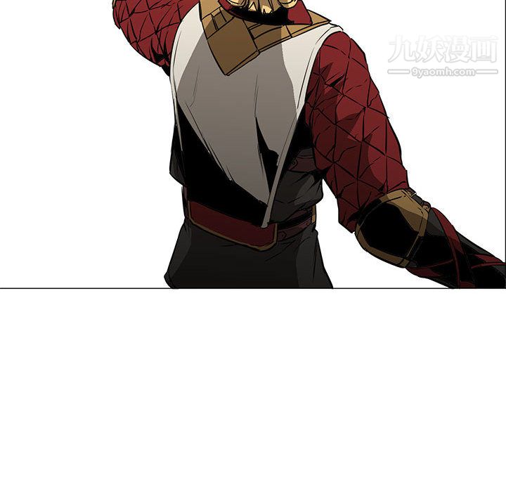 PainKiller-正义的背后第56话