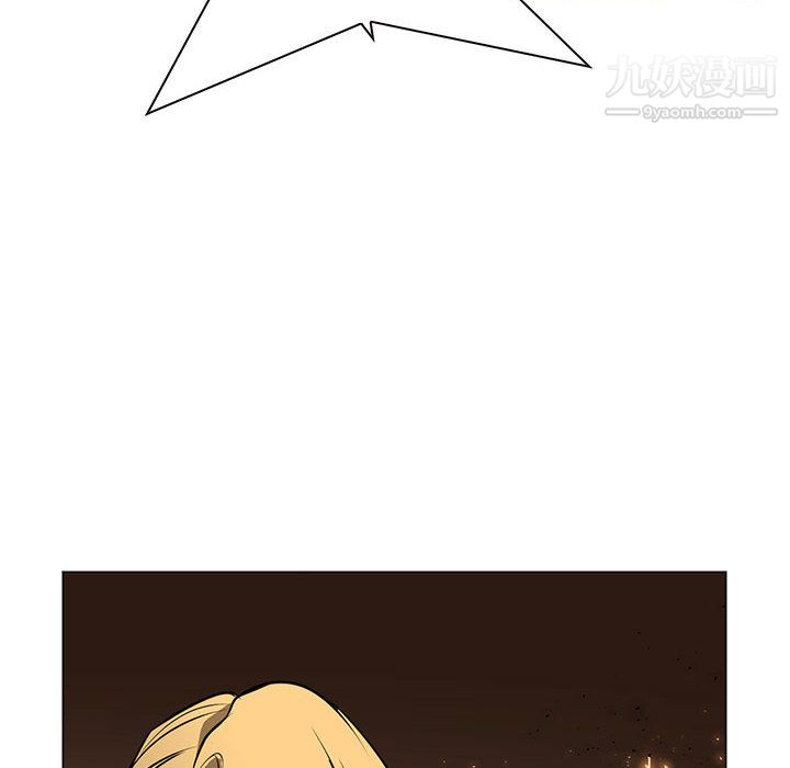 PainKiller-正义的背后第56话