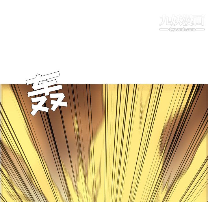 PainKiller-正义的背后第56话