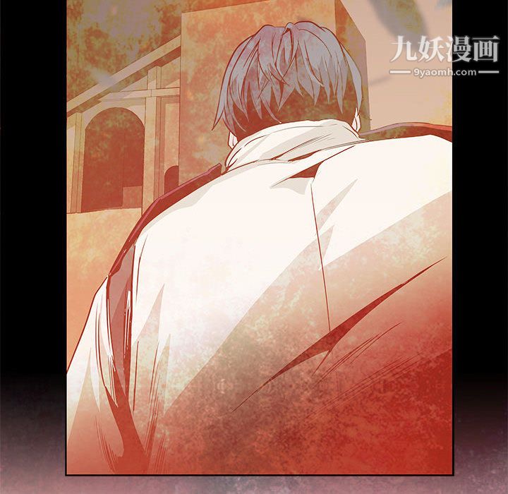 PainKiller-正义的背后第56话