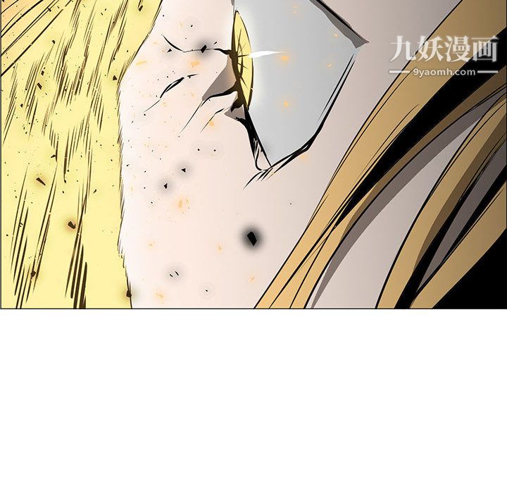 PainKiller-正义的背后第56话