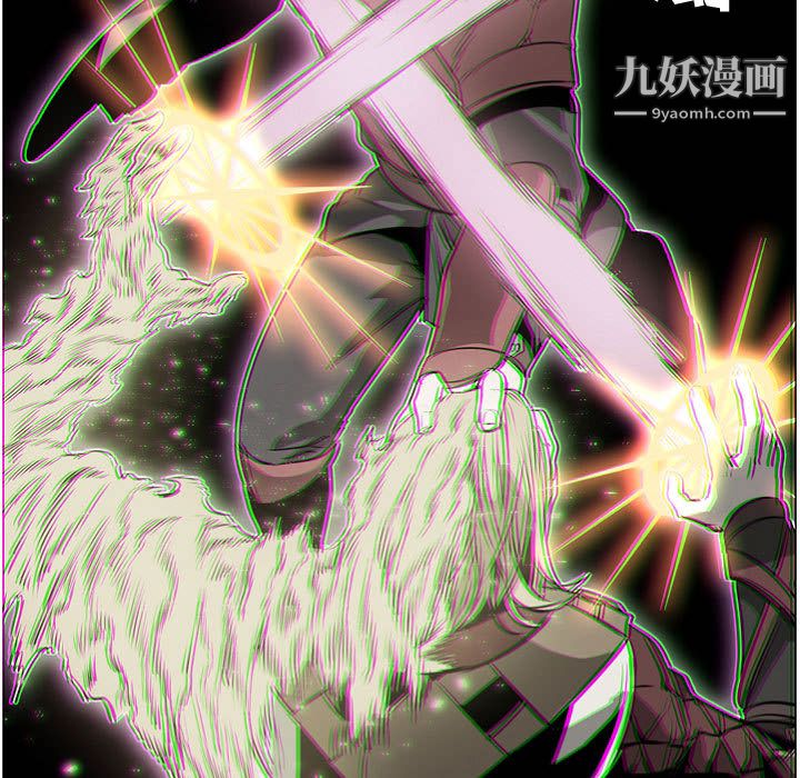 PainKiller-正义的背后第57话